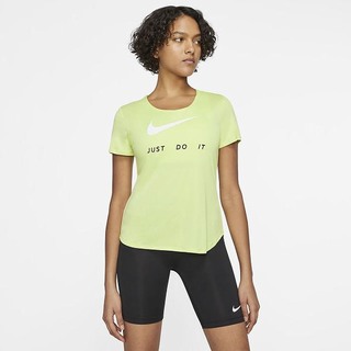 Top Nike Maneca Scurta Running Dama Verzi Deschis Albi | SEFZ-91728